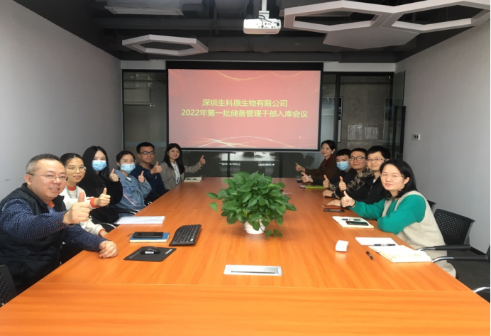 1643263862(1).jpg 1643263862(1).jpg